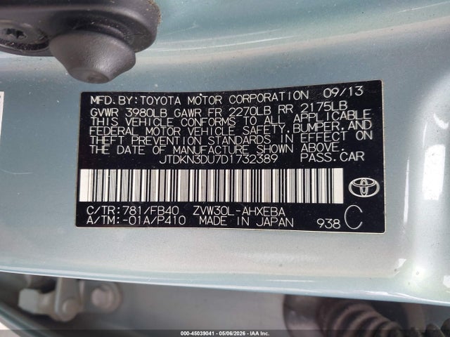 Toyota Prius Two