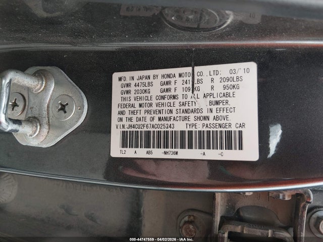 Acura TSX 2.4