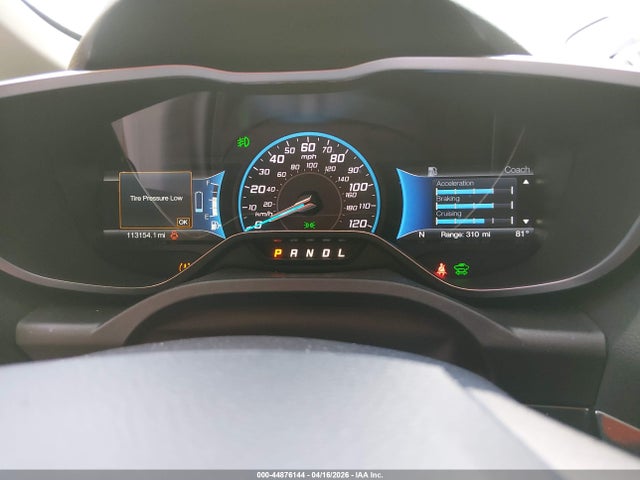 Ford C-MAX Hybrid Titanium