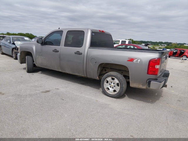 Chevrolet Silverado 1500 Lt