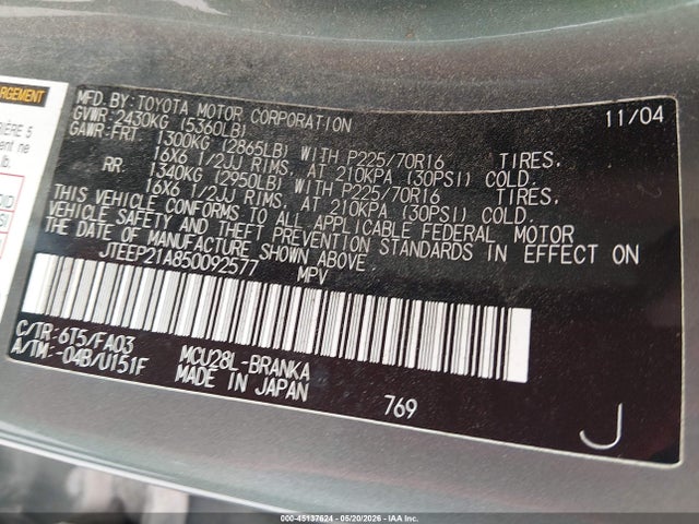 Toyota Highlander V6