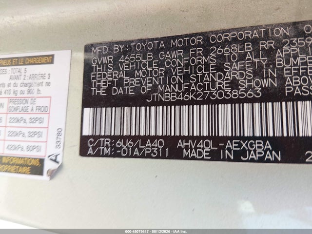 Toyota Camry