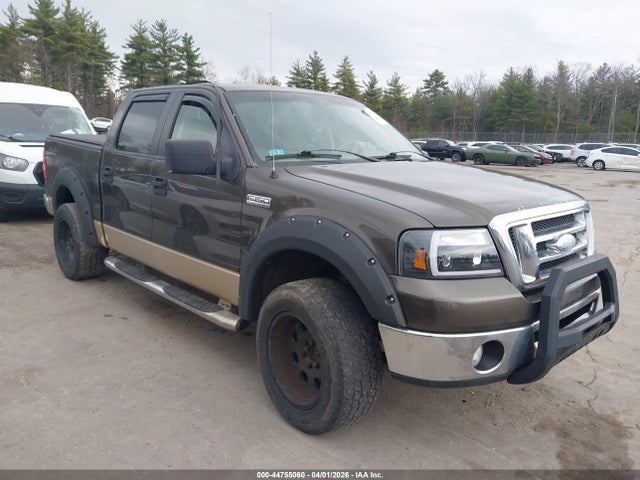 Salvage Ford F-150 Image