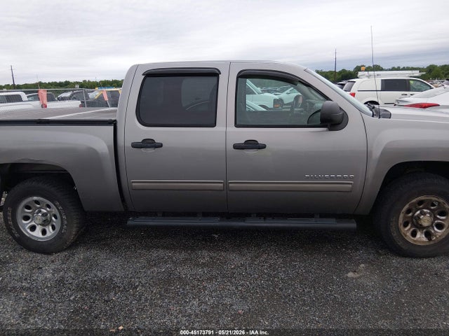 Chevrolet Silverado 1500 Lt