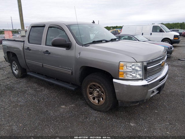 Salvage Chevrolet Silverado 1500 Image