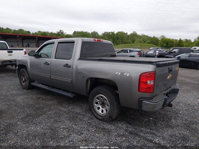 Chevrolet Silverado 1500 Lt