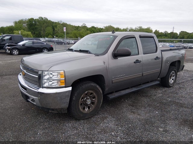 Chevrolet Silverado 1500 Lt