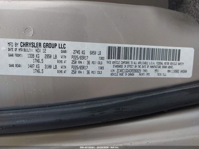 Chrysler Town & Country Limited