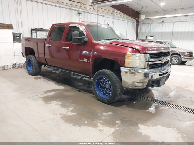 Salvage Chevrolet Silverado 2500 Image