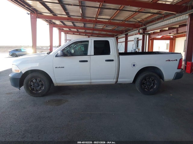 Dodge Ram 1500 St