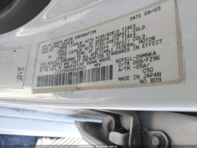 Scion xB