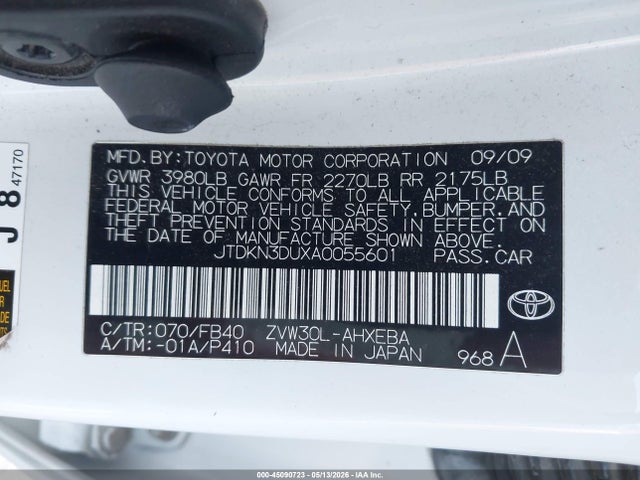 Toyota Prius Iii