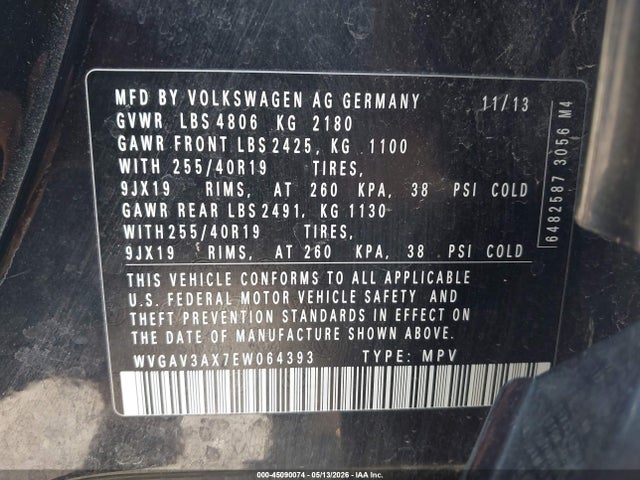 Volkswagen Tiguan R-line