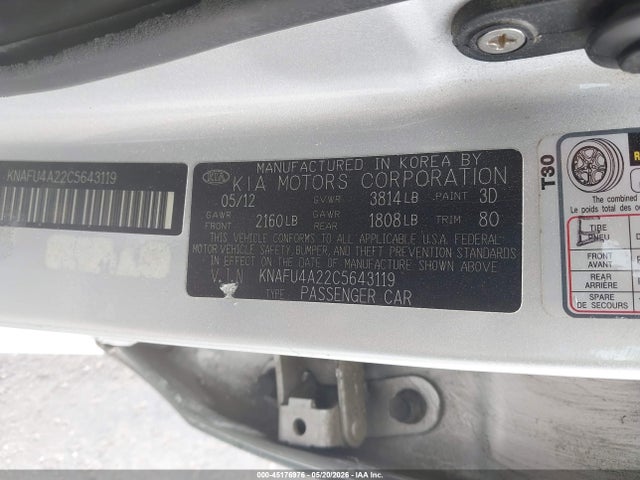 Kia Forte Ex