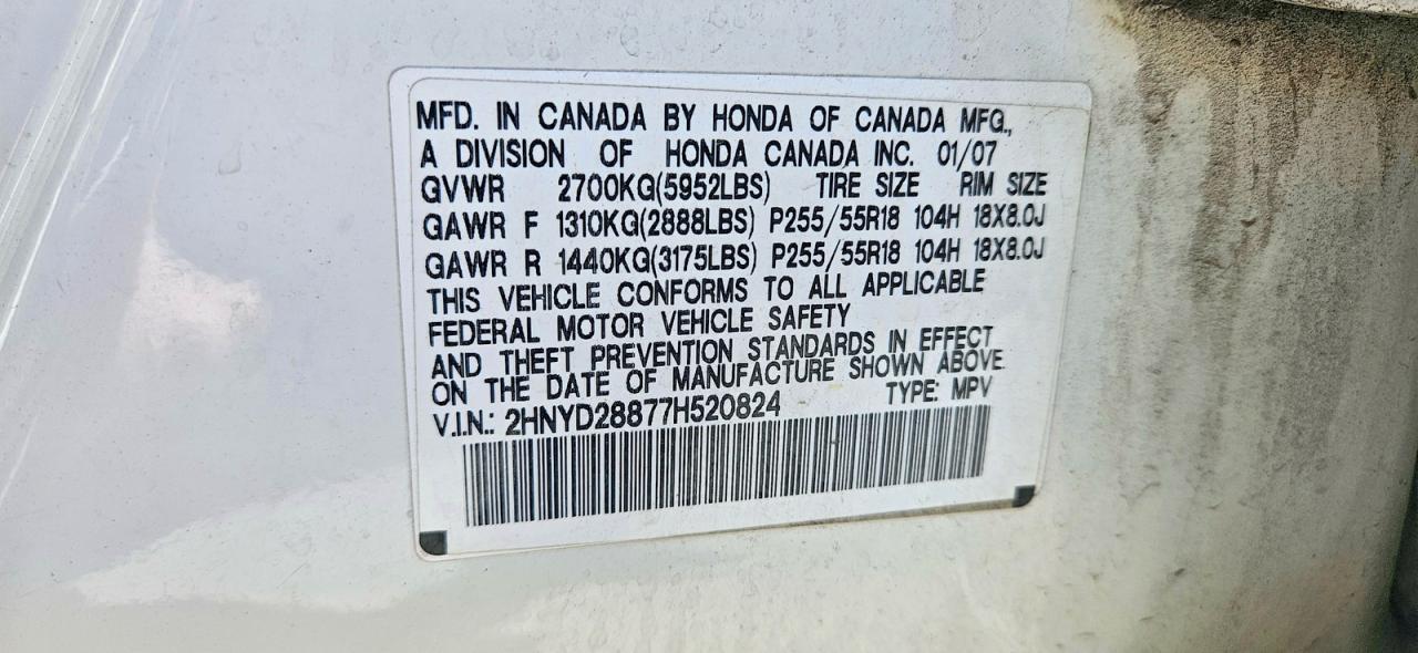 Acura MDX Sport
