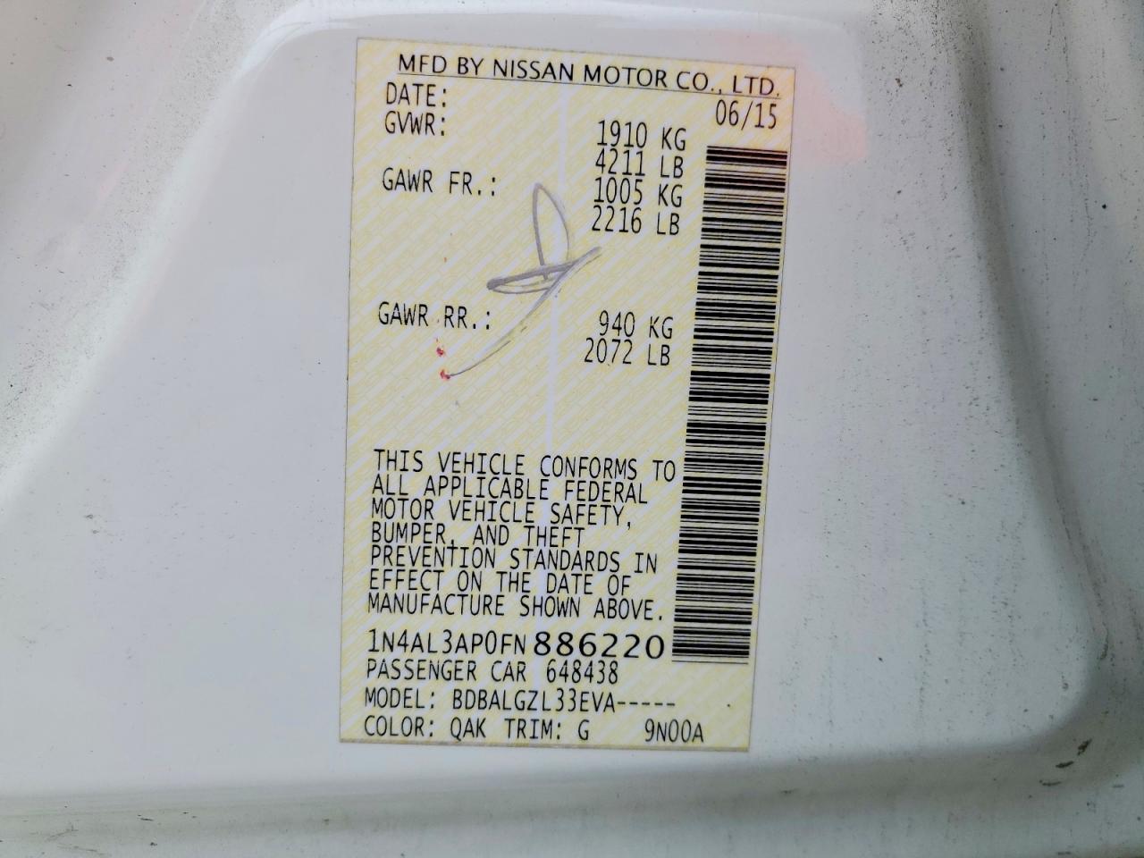 Nissan Altima 2.5 S