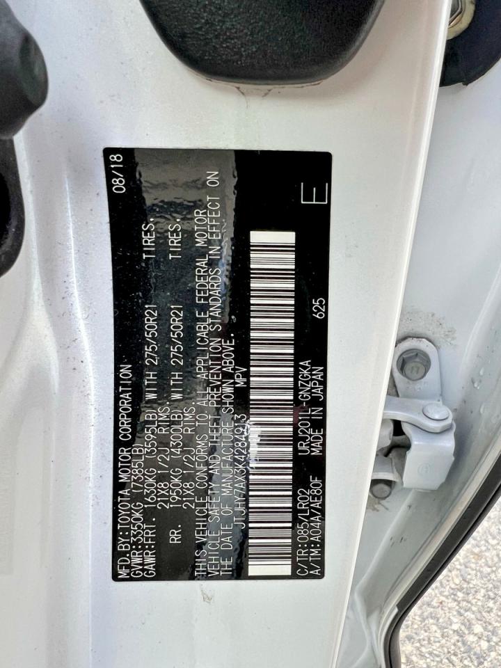 Lexus Lx570 570