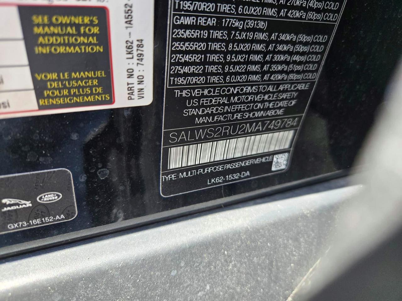 Land Rover Range Rover Hst