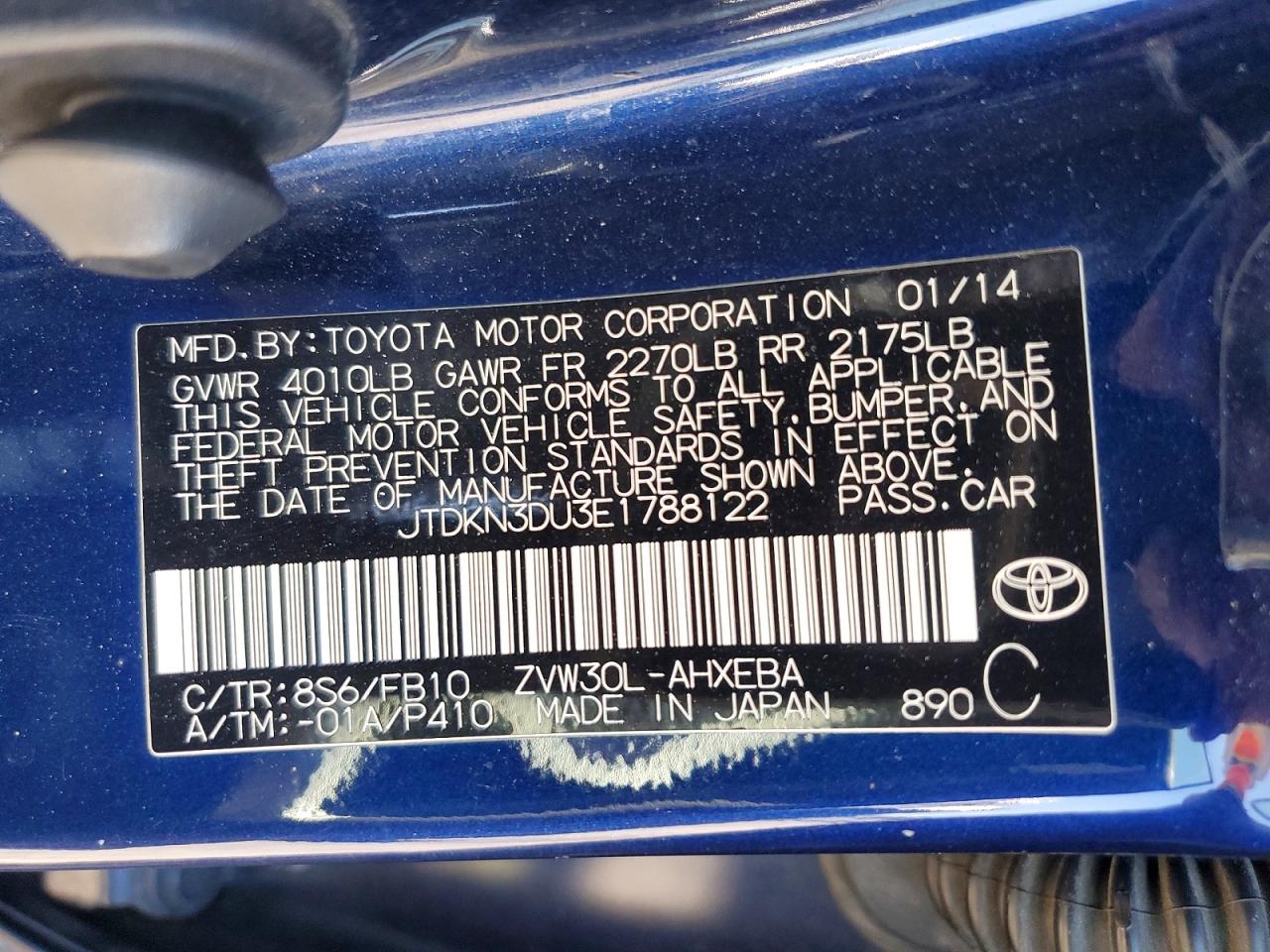 Toyota Prius Three