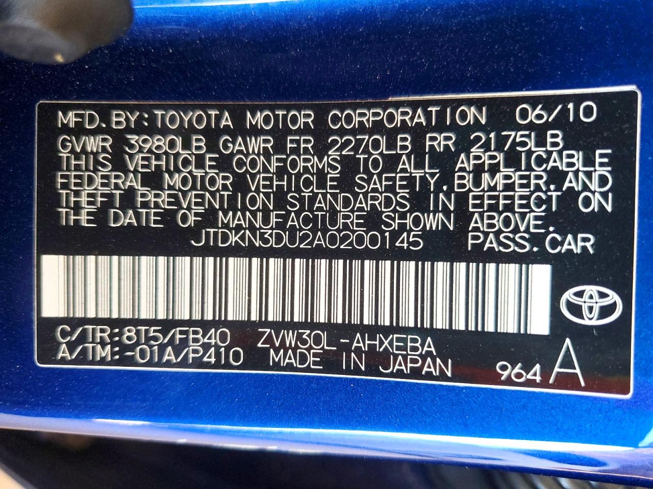 Toyota Prius Iii