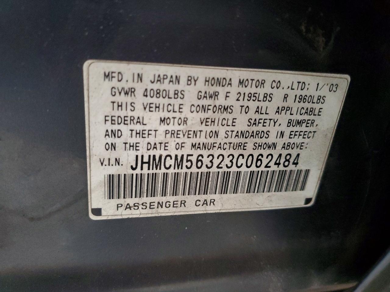 Honda Accord Lx