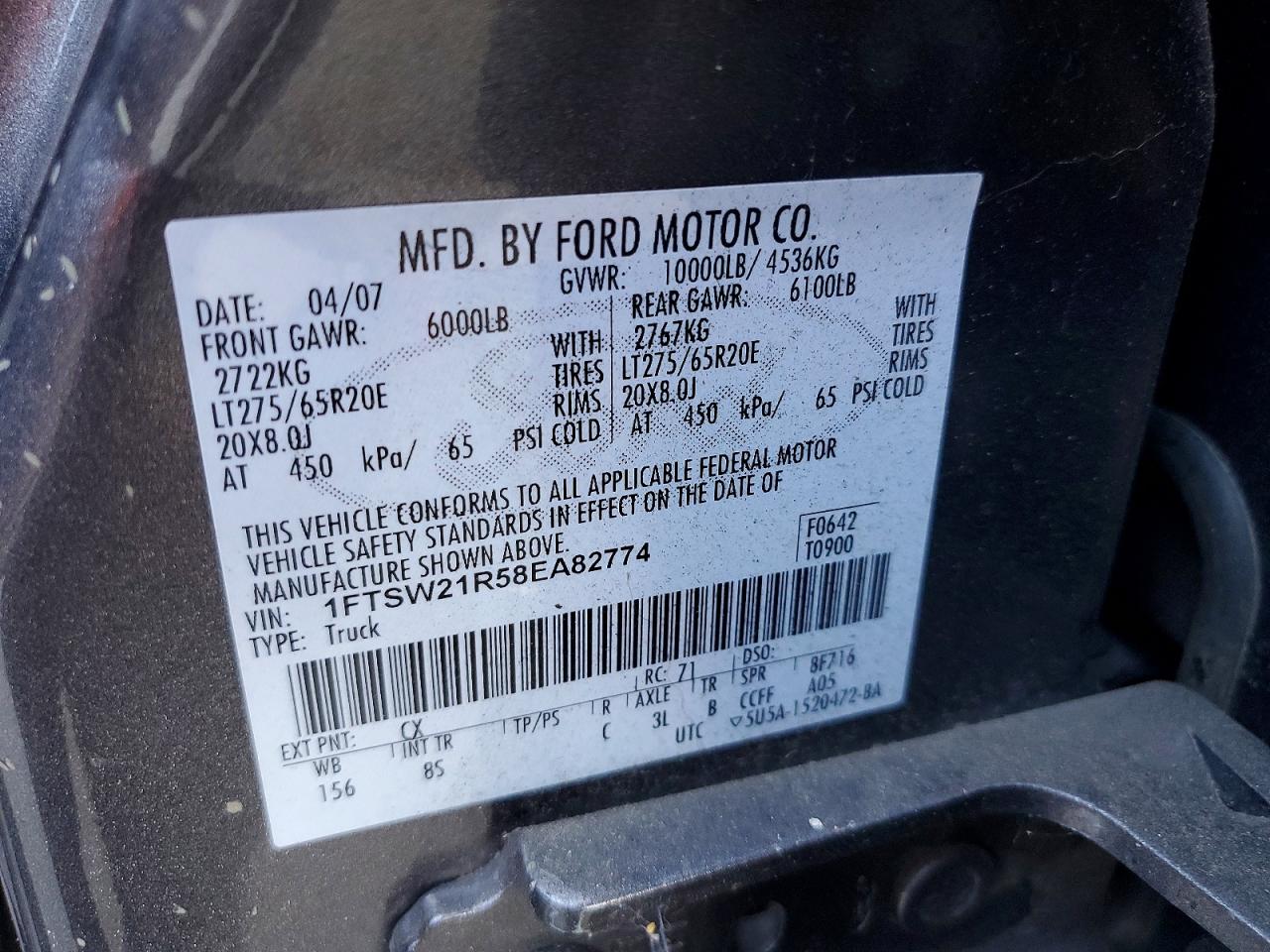 Ford F-250 Super Duty