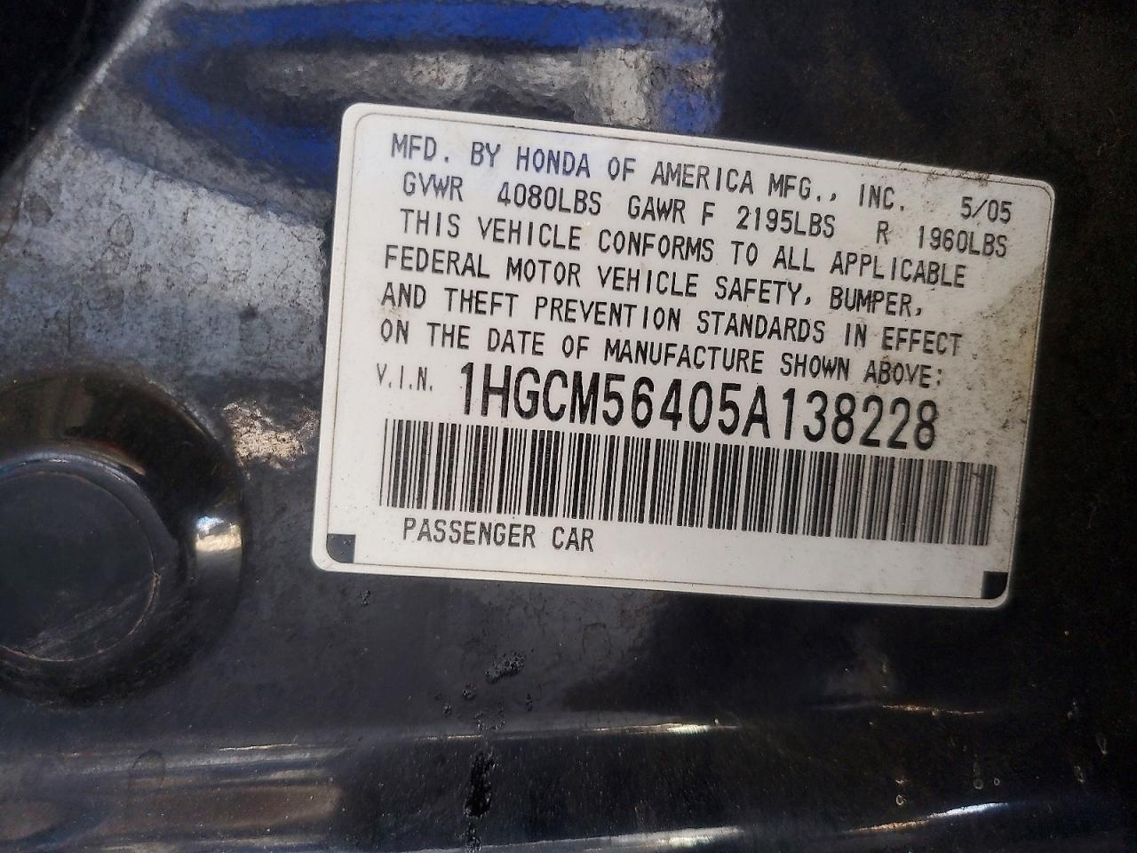 Honda Accord Lx