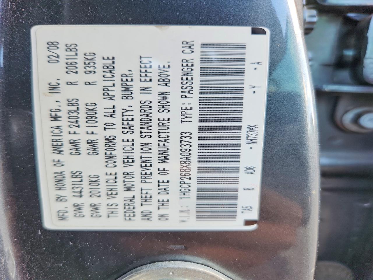 Honda Accord Exl