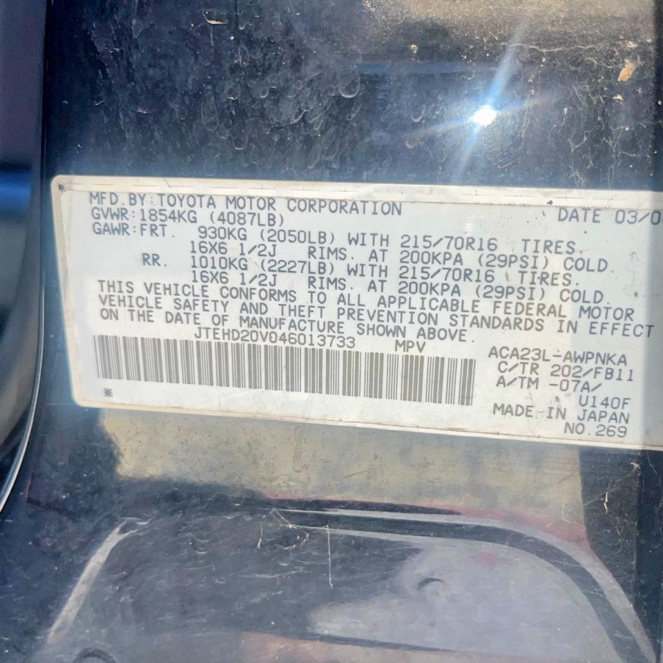 Toyota RAV4 Base