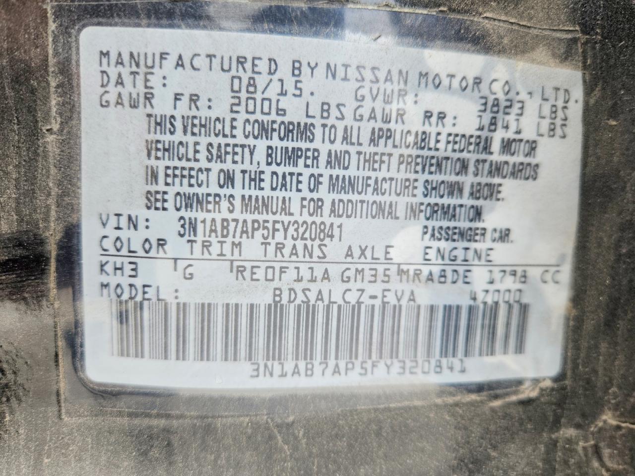 Nissan Sentra S