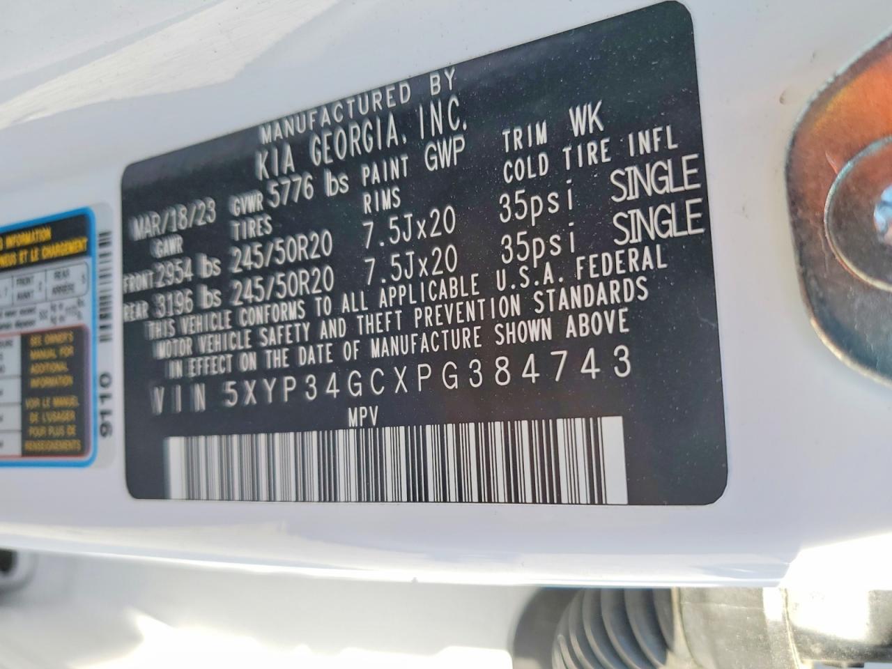 Kia Telluride Ex
