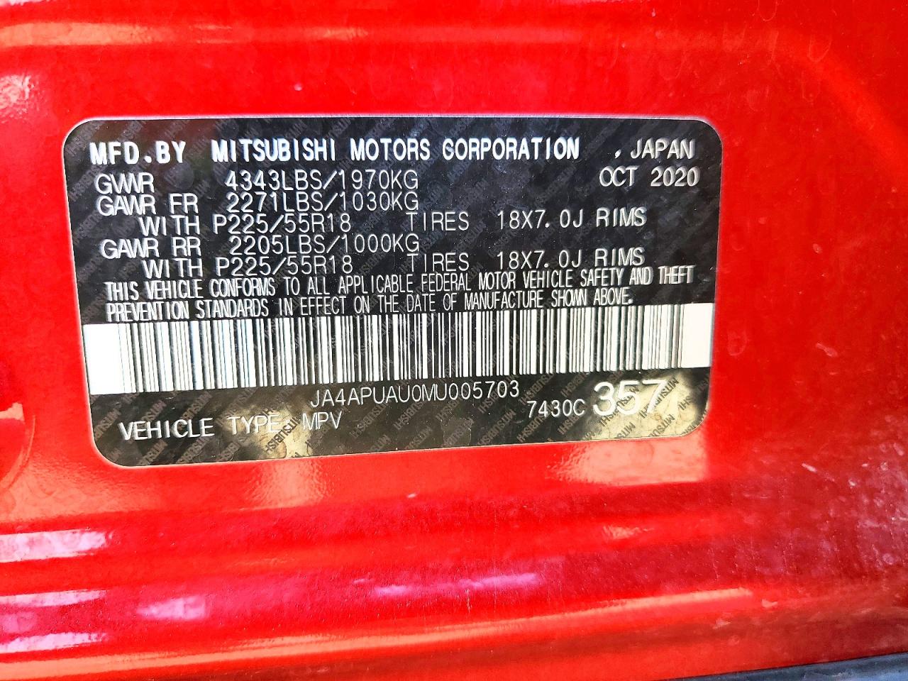 Mitsubishi Outlander Es