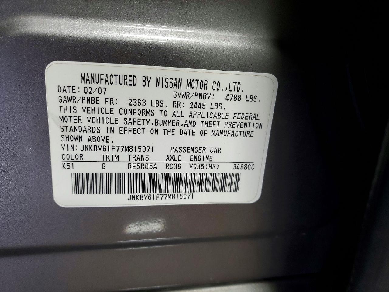 INFINITI G35 X