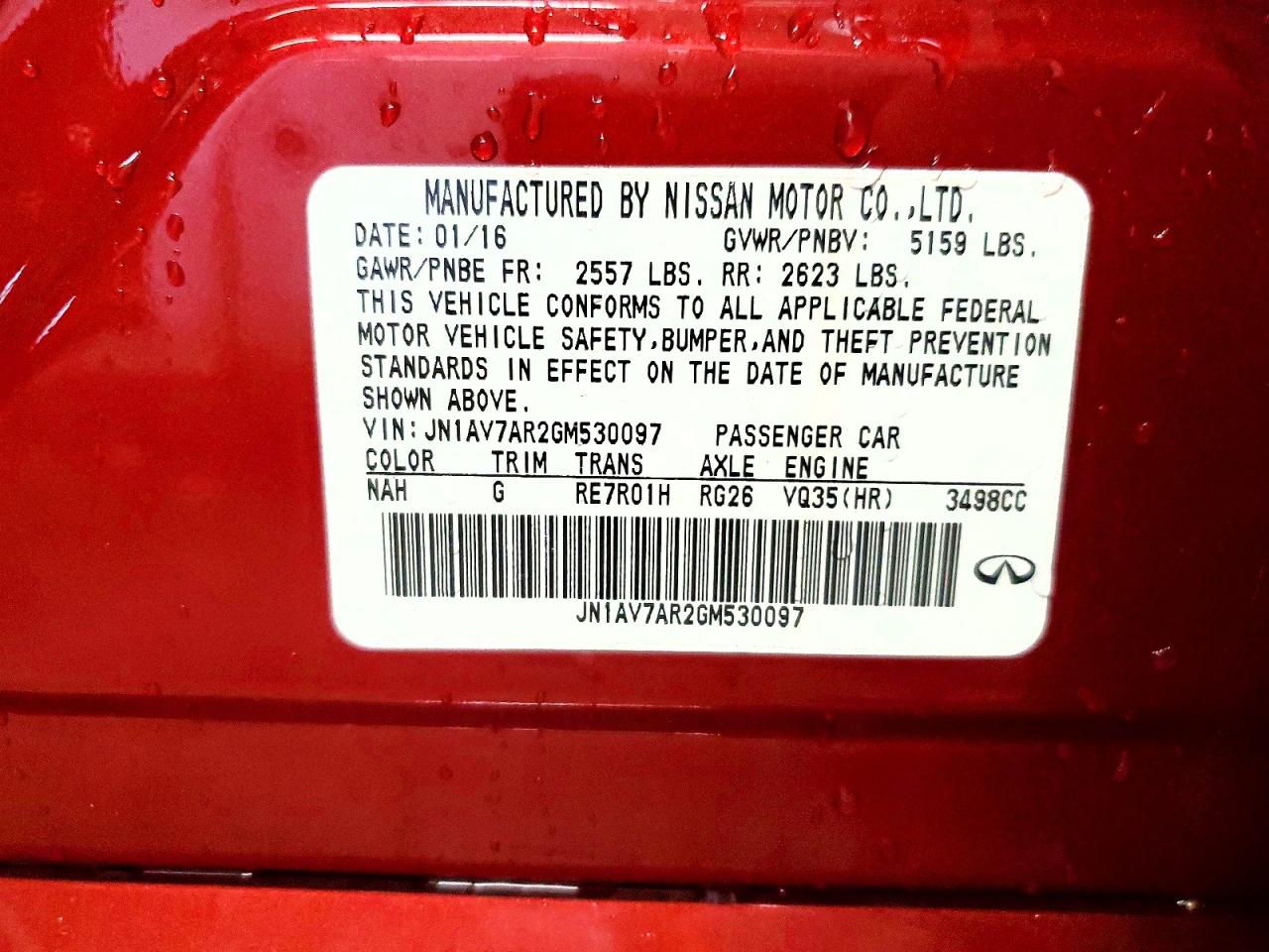 INFINITI Q50 Hybrid