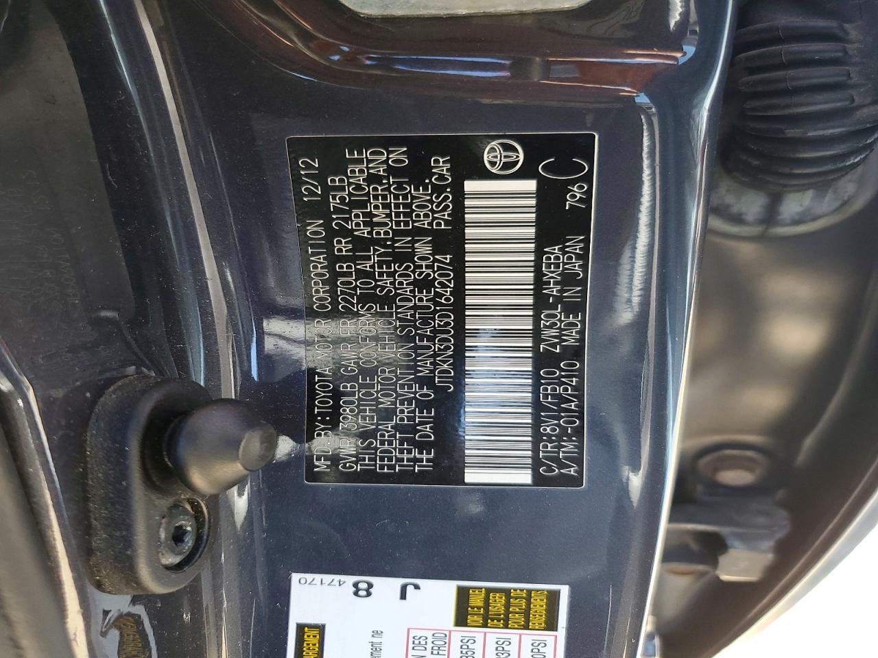 Toyota Prius Two