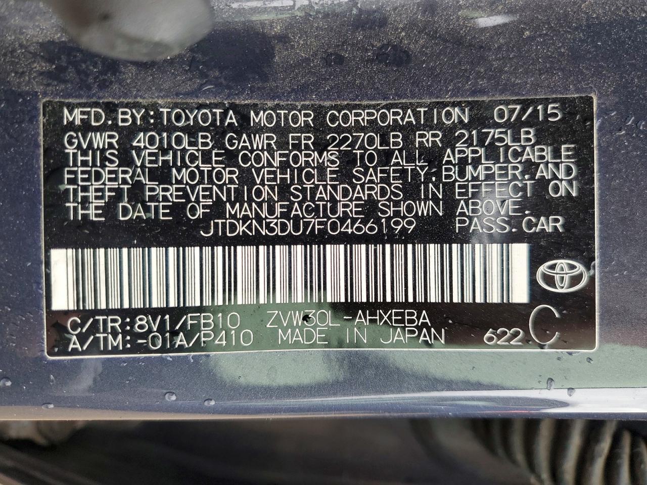 Toyota Prius Two