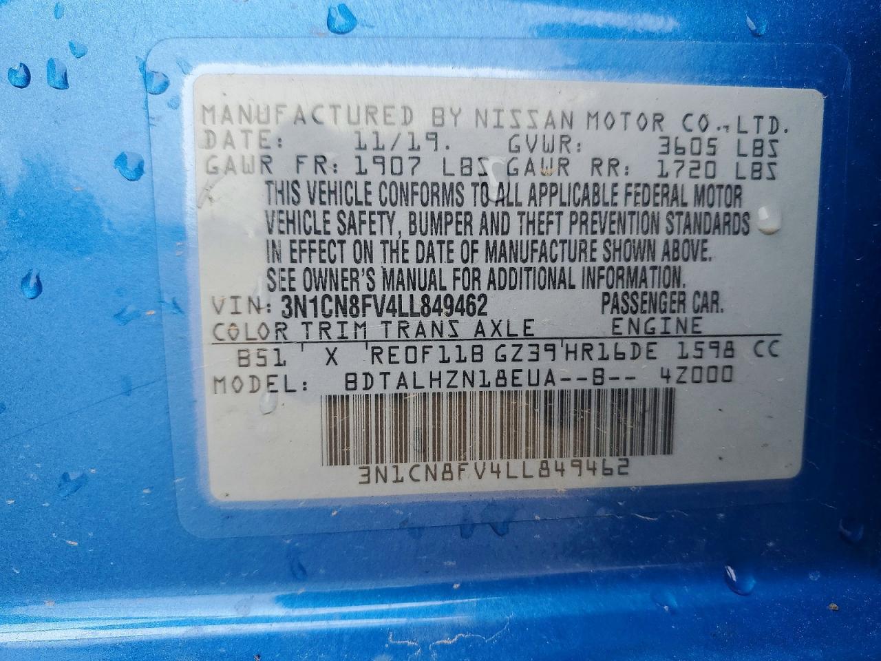 Nissan Versa Sr