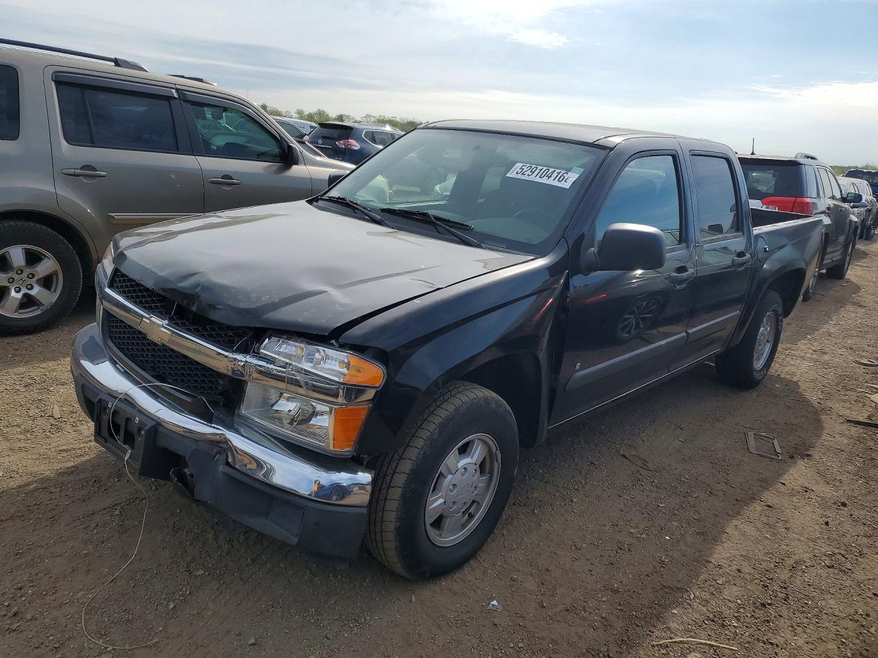 Salvage Chevrolet Colorado Image