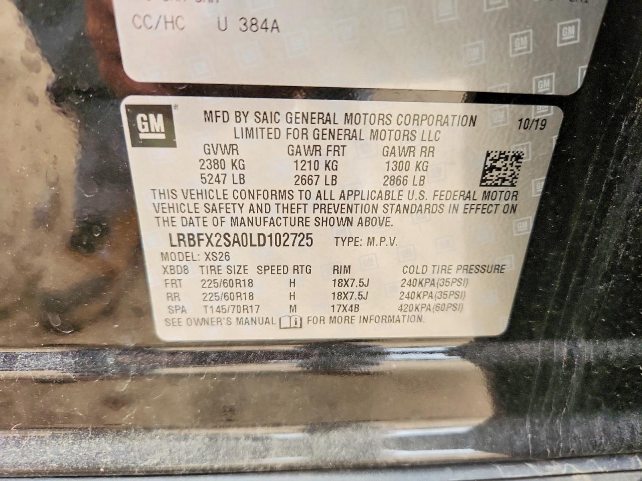 Buick Envision Essence