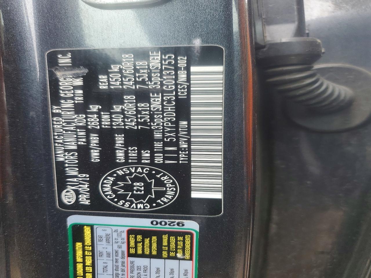 Kia Telluride Ex