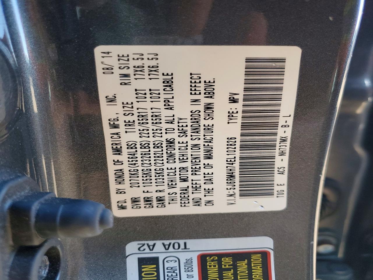 Honda Crv Exl