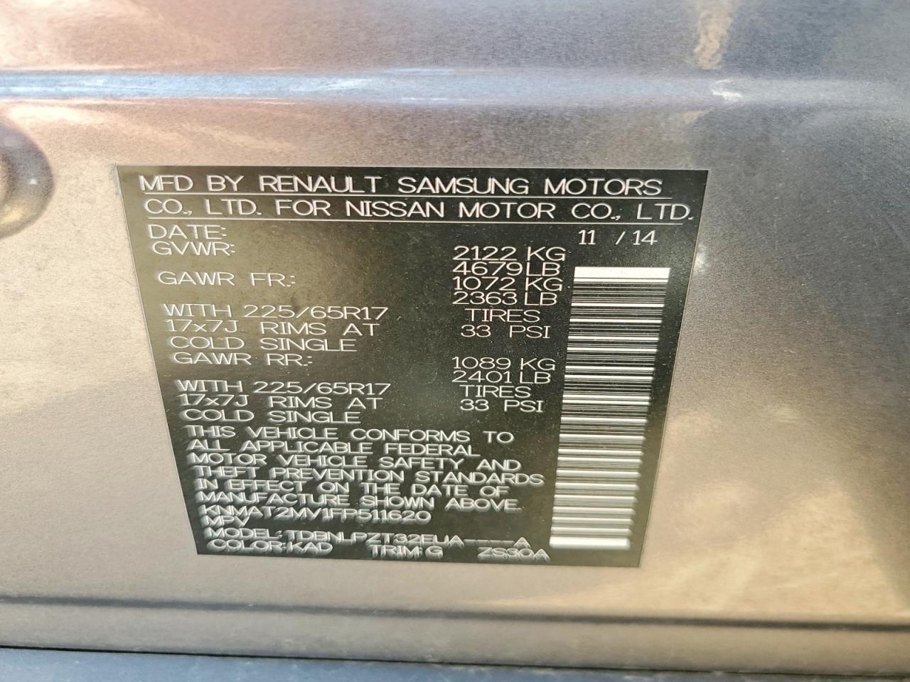 Nissan Rogue S