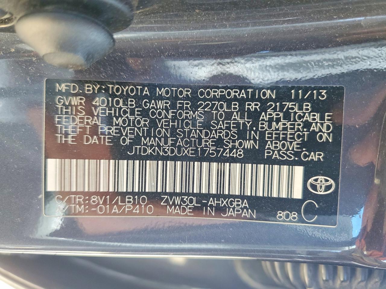 Toyota Prius Four