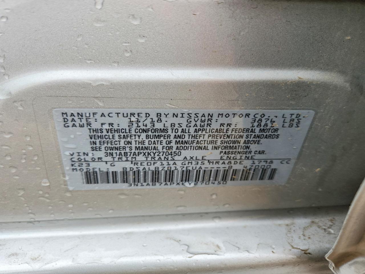 Nissan Sentra S