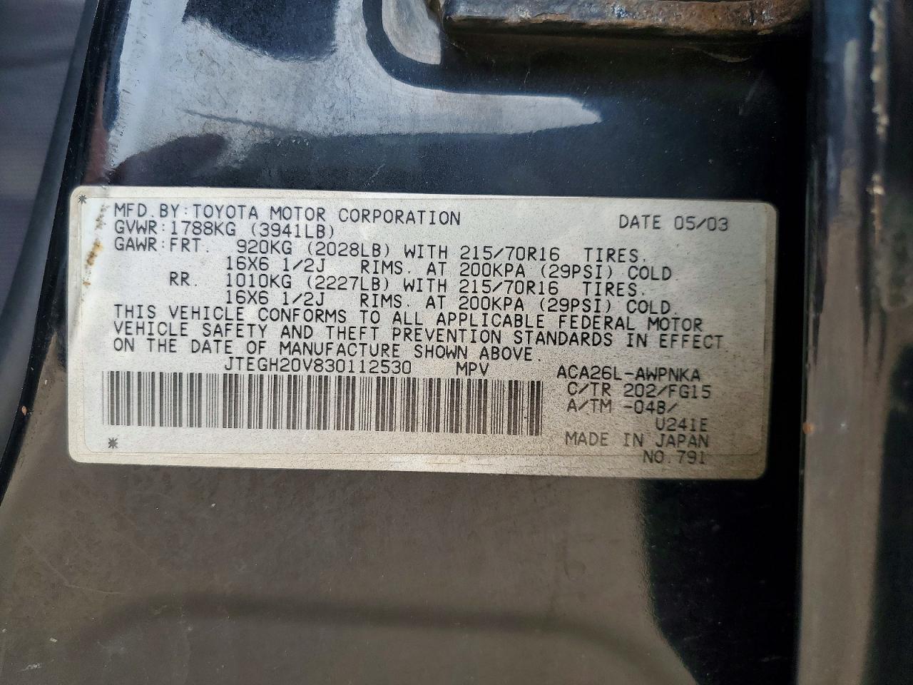Toyota RAV4 Base