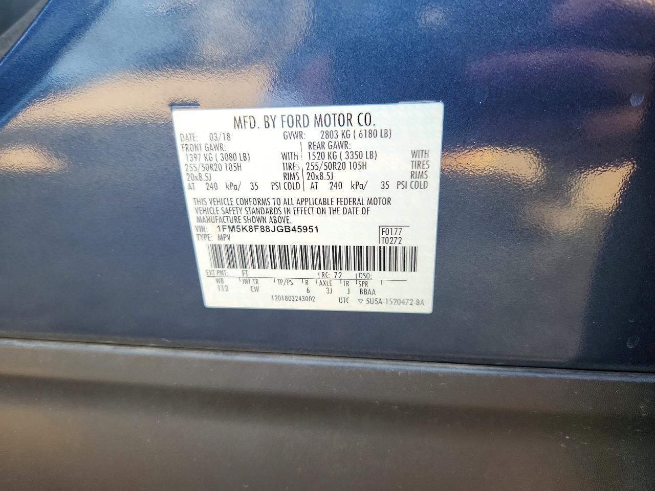 Ford Explorer Limited