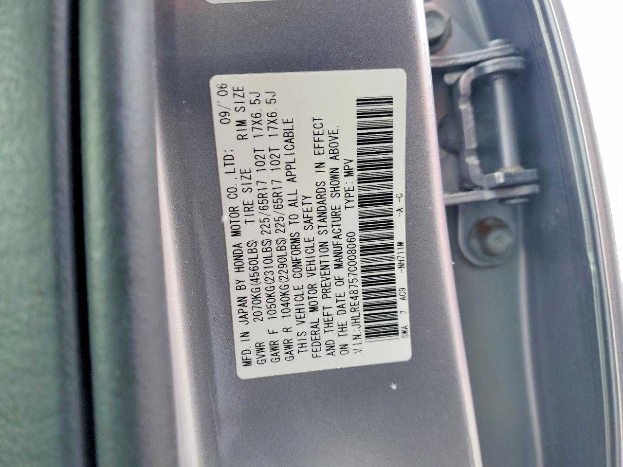 Honda Crv Exl