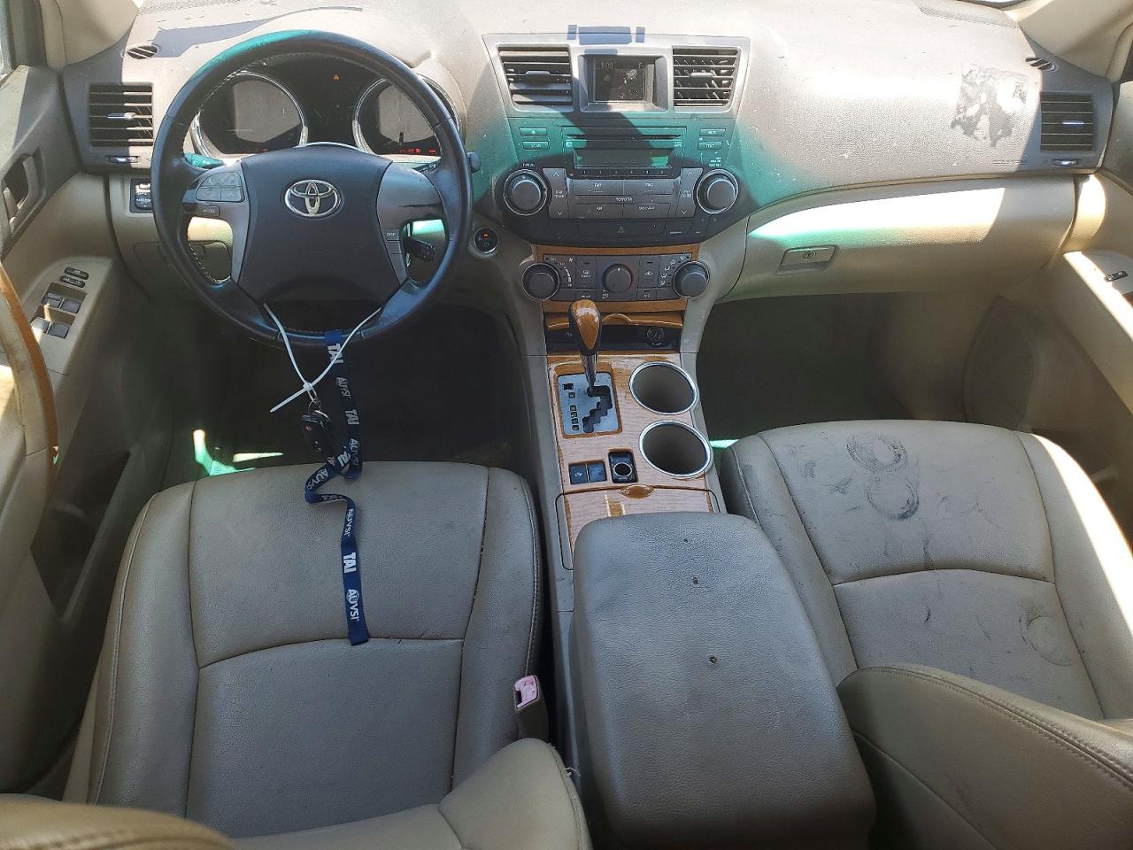 Toyota Highlander Hybrid