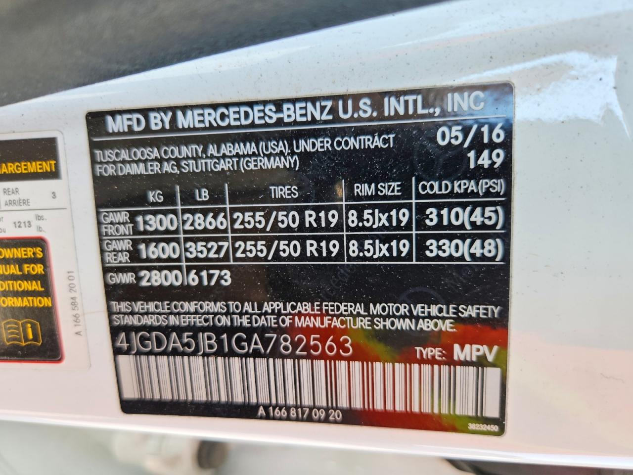 Mercedes-Benz GLE 350