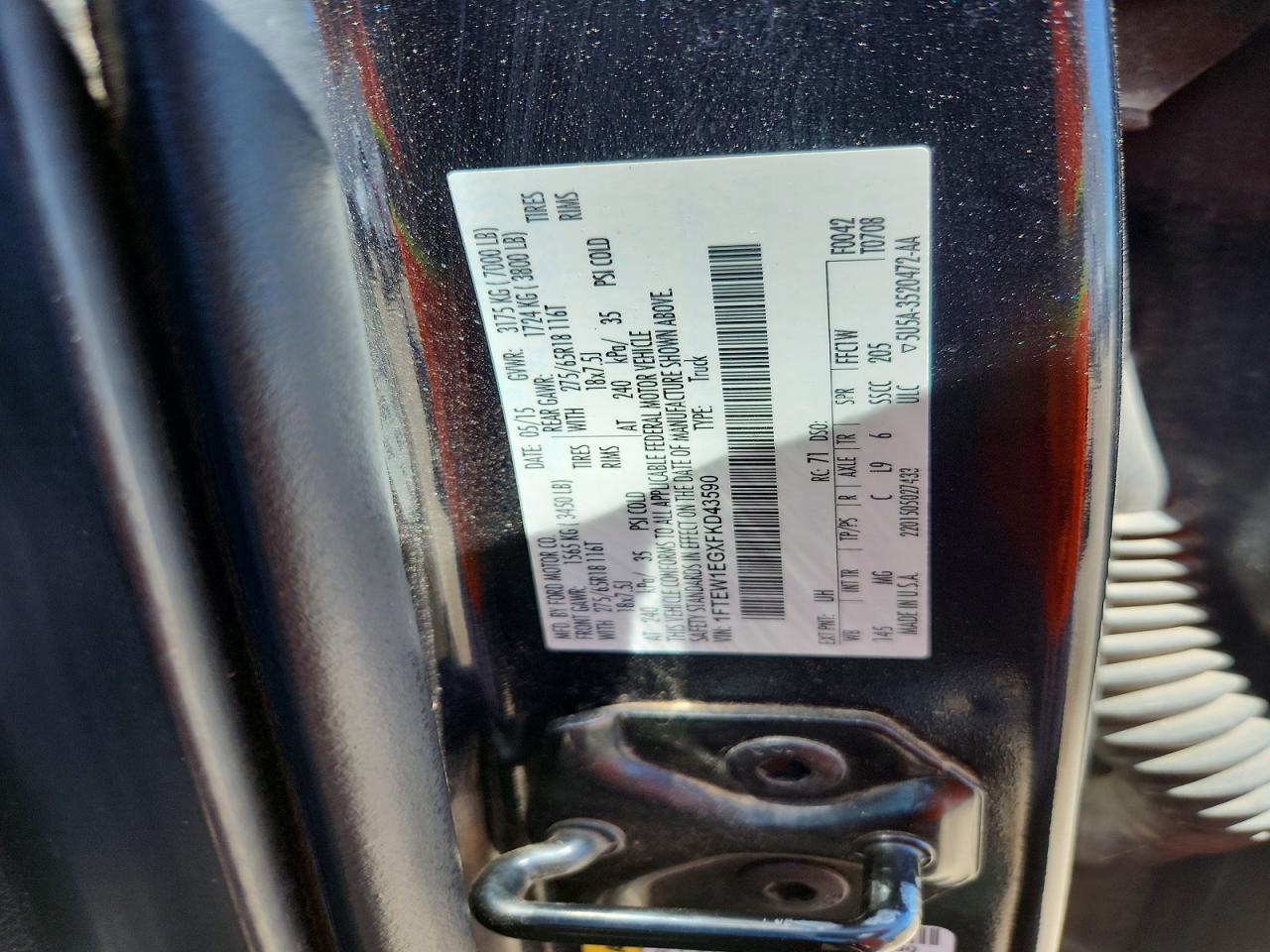 Ford F-150 Supercrew